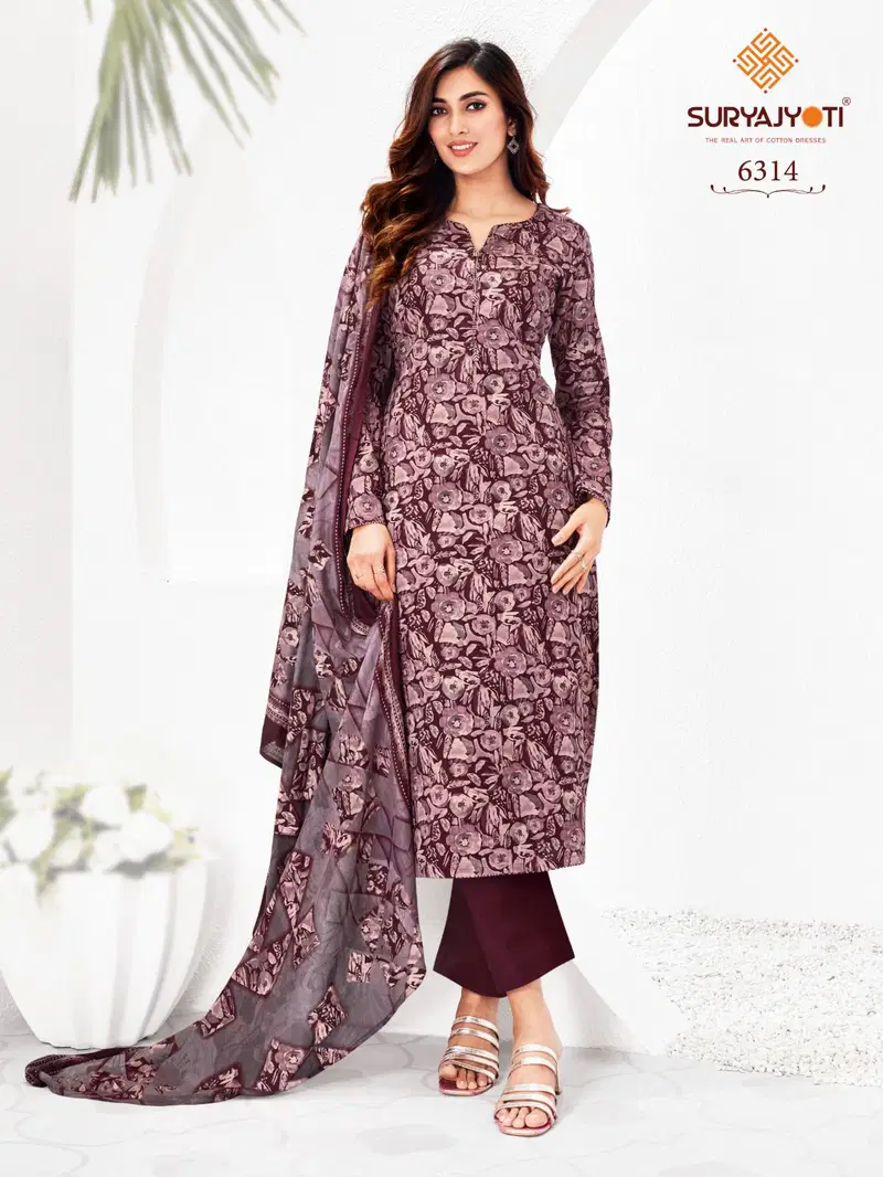 Trendy Cotton Vol 63 By Suryajyoti Printed Cotton Dress Material Wholesale Price In Surat
